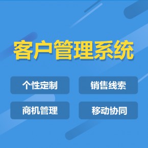 天津【热搜】抖赢平台开发-抖赢网站搭建-抖赢APP开发【有什么用?】